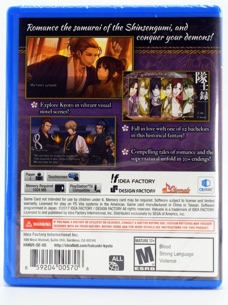 Hakuoki Kyoto Winds Psvita Game Back