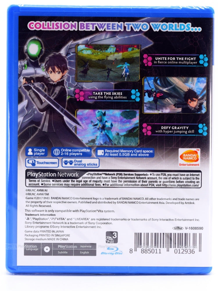 Accel World Vs Sword Art Online Psvita Back