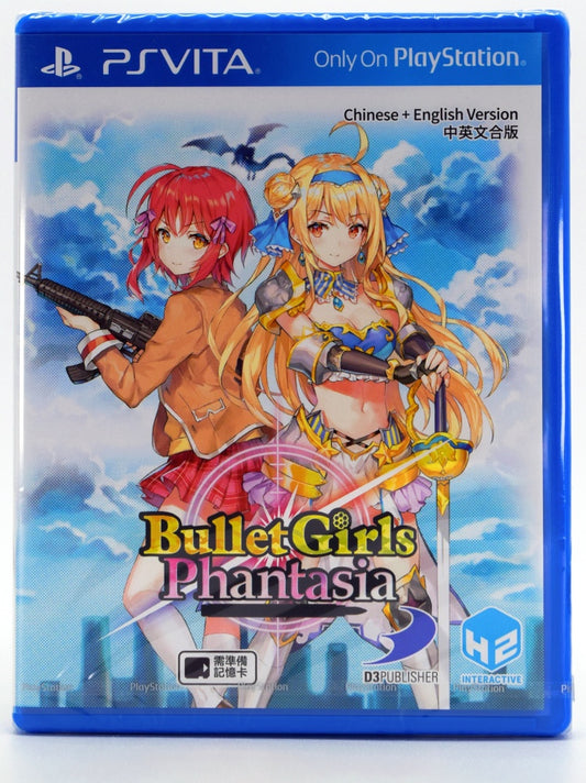 Bullet Girls Phantasia Psvita Front