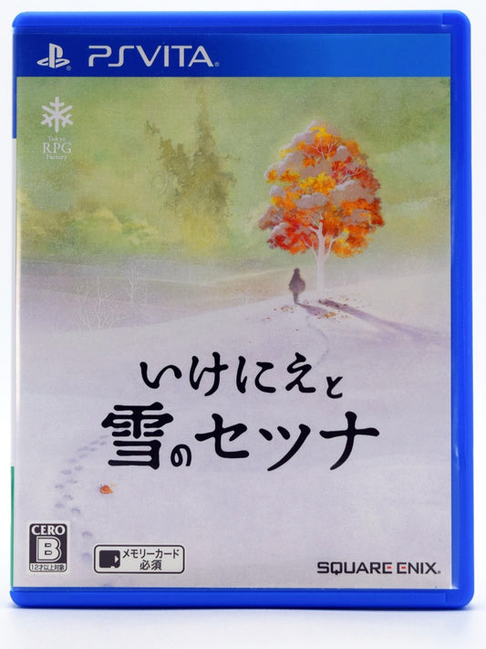 I Am Setsuna Psvita Game Front