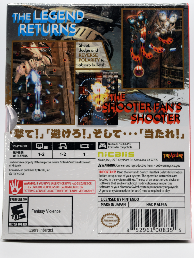 Ikaruga Hypergun Edition Switch Game Back