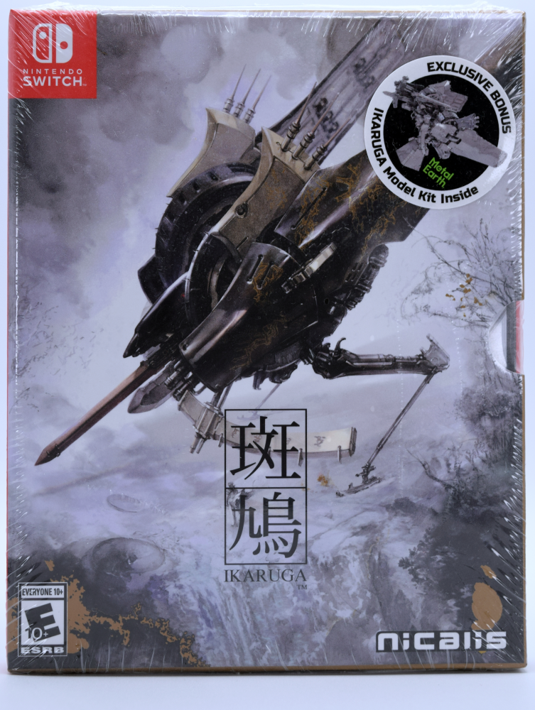 Ikaruga Hypergun Edition Switch Game Front