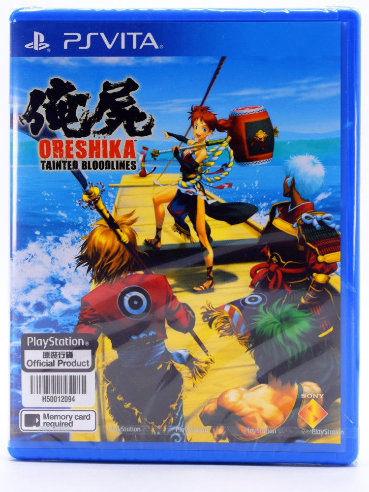 Oreshika Tainted Bloodlines Psvita Game Front