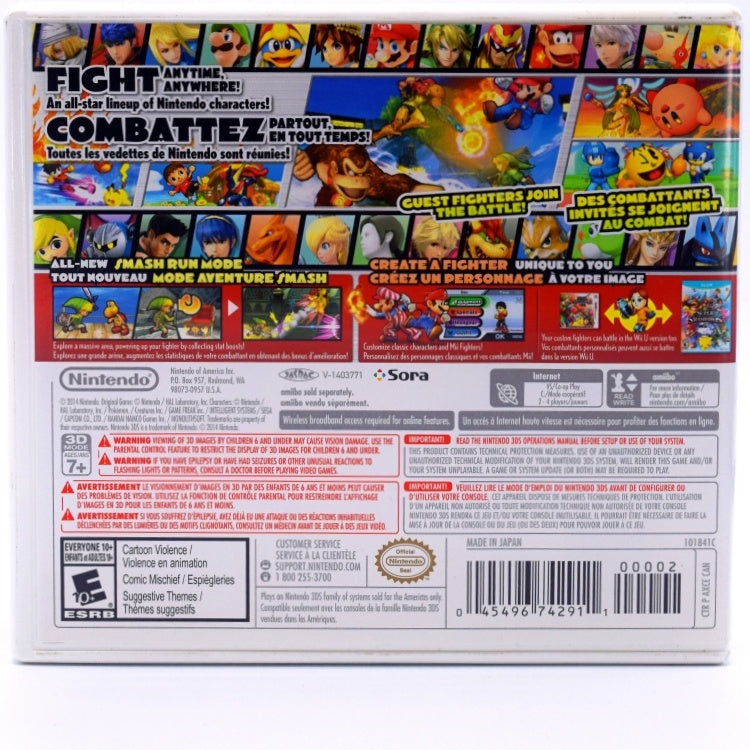 Super Smash Bros - 3DS