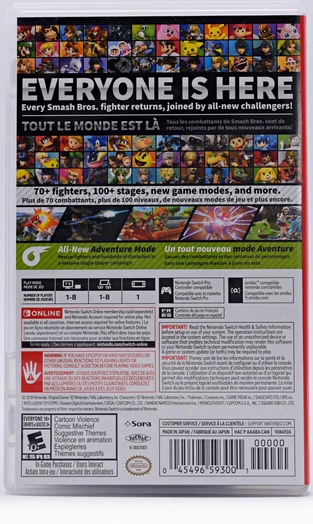 Super Smash Bros Ultimate Switch Game Back