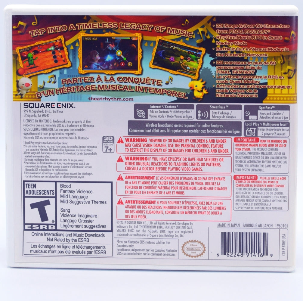 Theatrhythm Final Fantasy Curtain Call 3Ds Game Back